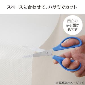 汚れ防止消臭靴箱シート 30×300cm (K...の詳細画像2