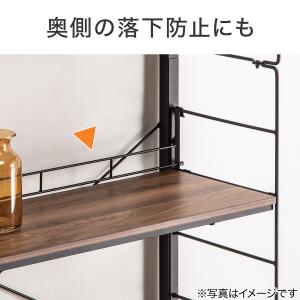 Nポルダ・Nポルダディープ2用 こぼれ止め(幅...の詳細画像1