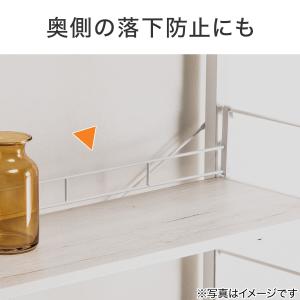 Nポルダ・Nポルダディープ2用 こぼれ止め(幅...の詳細画像1