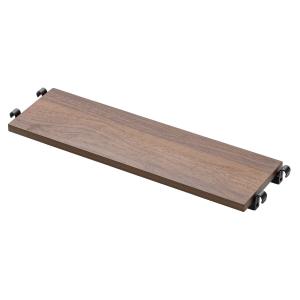 Nポルダ・Nポルダスリム用 追加棚板 奥行ハーフ(奥行スリムタイプ) (幅40cm用 ミドルブラウン) ニトリ
