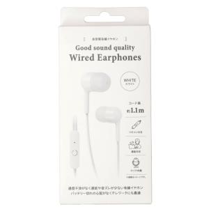 有線イヤホン モカ(DH06 MO) デコホーム ニトリ : ニトリ Yahoo!店