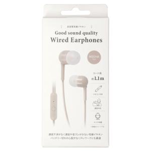 有線イヤホン ホワイト(DH06 WH) デコホーム ニトリ : ニトリ Yahoo!店