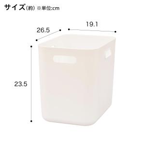 収納ケース ソフトNインボックス V たて型ハ...の詳細画像1