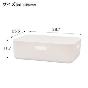 収納ケース ソフトNインボックス V よこ型ハ...の詳細画像1