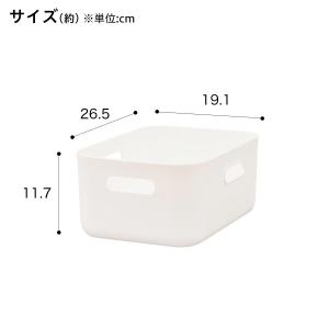 収納ケース ソフトNインボックス V クォータ...の詳細画像1