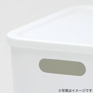 ソフトNインボックス用フタハーフ (ホワイト)...の詳細画像4