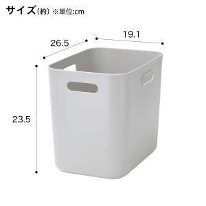 収納ケース ソフトNインボックス たて型ハーフ...の詳細画像1