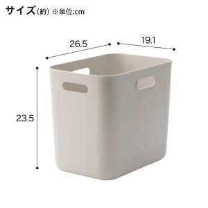 収納ケース ソフトNインボックス たて型ハーフ...の詳細画像1