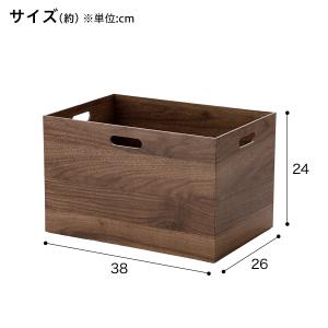 木目調ボックス レギュラー ミドルブラウン (...の詳細画像1