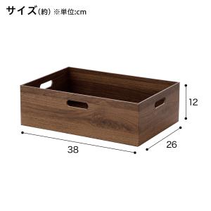 木目調ボックス 横ハーフ ミドルブラウン (N...の詳細画像1
