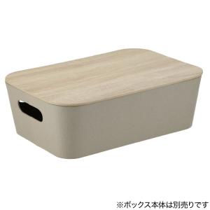 収納BOX用フタ(DH3N レギュラー用 ベー...の詳細画像2