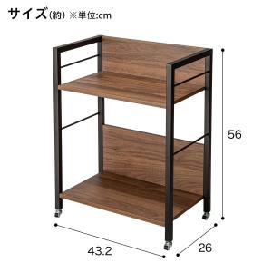 デスク下に収まるファイルワゴン (ND01 ミ...の詳細画像1