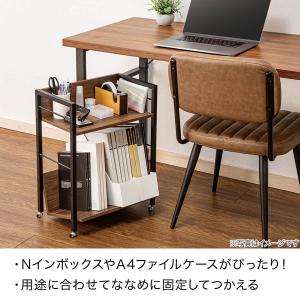 デスク下に収まるファイルワゴン (ND01 ミ...の詳細画像2