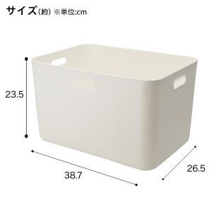 ソフトNインボックスV レギュラー(オフホワイ...の詳細画像1