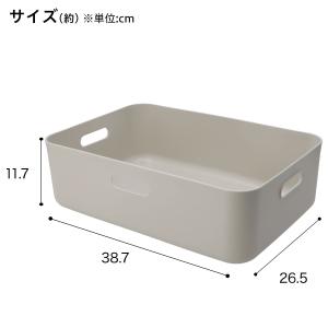 ソフトNインボックスV ヨコガタハーフ(モカ ...の詳細画像1