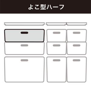 ソフトNインボックスV ヨコガタハーフ(モカ ...の詳細画像2