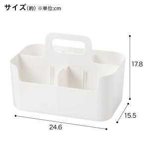 仕切りがはずせるハコブNインボックス(ホワイト...の詳細画像1