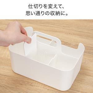 仕切りがはずせるハコブNインボックス(ホワイト...の詳細画像2
