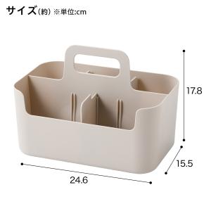 仕切りがはずせるハコブNインボックス(モカ) ニトリの詳細画像1