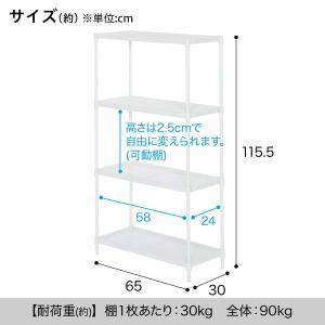 (幅65cm) リビングに馴染んで連結もできる...の詳細画像3