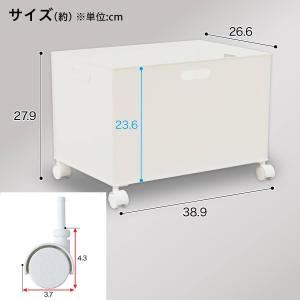 キャスター付き Nインボックス2 レギュラー(...の詳細画像3