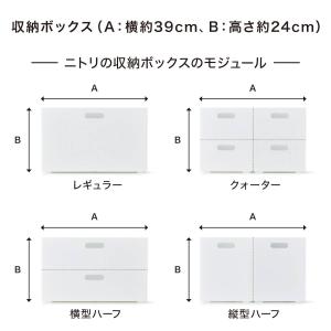 編み込みバスケットTI02 (レギュラー ダー...の詳細画像2
