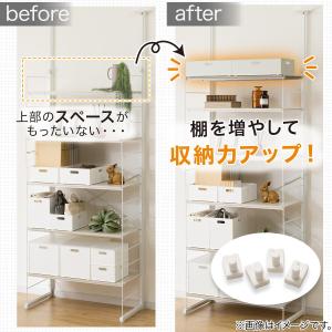 【Nポルダ専用】幅40cm最上段棚板追加セット...の詳細画像4