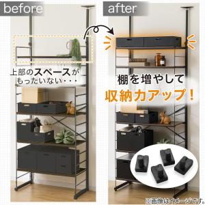 【Nポルダ専用】幅60cm最上段棚板追加セット...の詳細画像4