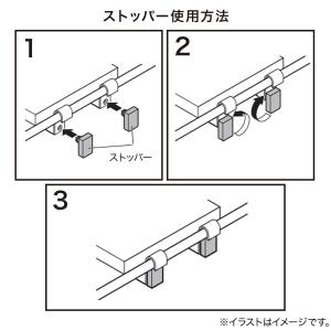 【Nポルダ専用】幅60cm最上段棚板追加セット...の詳細画像5