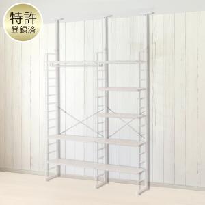 幅140cmセット 【幅60+80/ワードローブ/棚板8枚】突っ張り壁面収納Nポルダディープ2 2連 ホワイトウォッシュ ニトリ
