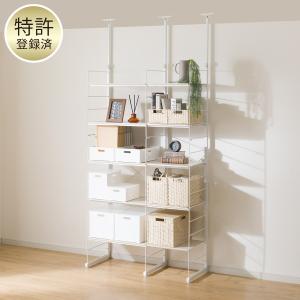 幅100cmセット奥行深 【幅60+40/棚板10枚】突っ張り壁面収納Nポルダディープ2(NP01)2連 ホワイトウォッシュ ニトリ