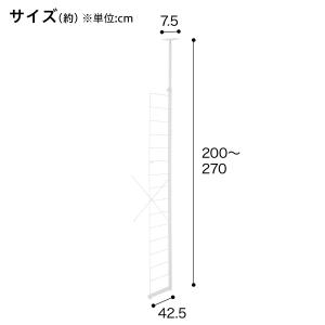 Nポルダディープ2用 共通サイドパーツ(幅40...の詳細画像1