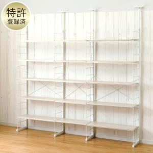 幅220cmセット 【幅80+60+80/棚板15枚】突っ張り壁面収納Nポルダ3連 ホワイトウォッシュ ニトリ
