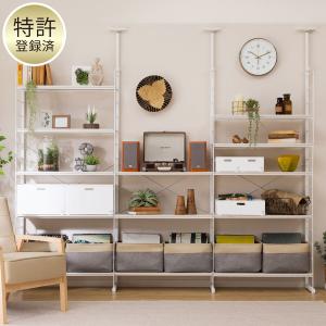 突っ張り壁面収納Nポルダ リビング収納3連セット(幅80cm ホワイトウォッシュ) ニトリ