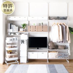 幅240cmセット 突っ張り壁面収納Nポルダ 一人暮らし3連セット(幅80cm ホワイトウォッシュ) ニトリ