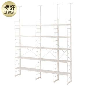 突っ張り壁面収納Nポルダ3連セット(幅40cm+60cm+80cm ホワイトウォッシュ) ニトリ