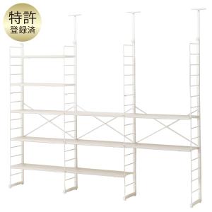 突っ張り壁面収納Nポルダ 3連セット(幅240cm ホワイトウォッシュ) ニトリ