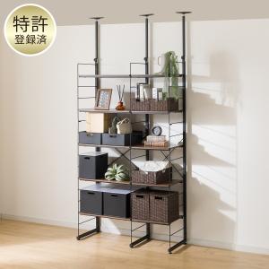 幅100cmセット奥行深 【幅60+40/棚板10枚】突っ張り壁面収納Nポルダディープ2(NP01)2連 ミドルブラウン ニトリ