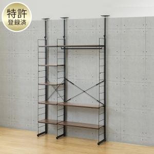 幅120cmセット 【幅40+80/ワードローブ/棚板8枚】突っ張り壁面収納Nポルダディープ2 2連 ミドルブラウン ニトリ