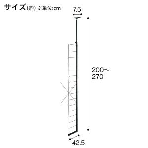 Nポルダディープ2用 共通サイドパーツ(幅40...の詳細画像1