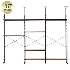 幅240cmセット 突っ張り壁面収納Nポルダ ワードローブセット(幅240cm ミドルブラウン) ニトリ