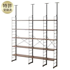 突っ張り壁面収納Nポルダ3連セット(幅40cm+60cm+80cm ミドルブラウン) ニトリ