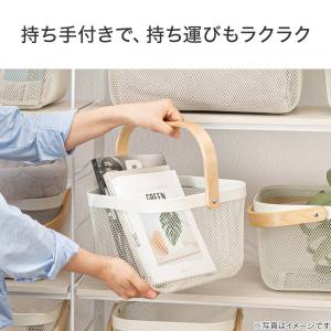 スチールメッシュバスケット EM(長方形 ホワ...の詳細画像3