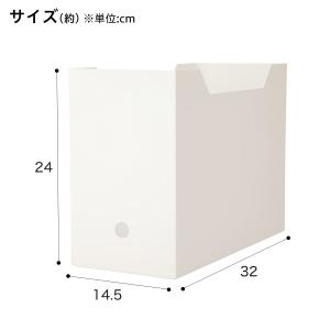 A4ファイルケース2(Nオール ホワイト ワイ...の詳細画像1