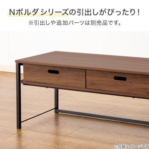Nポルダディープ ローテーブル(NT ミドルブ...の詳細画像3