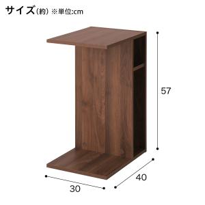収納棚付き2WAY サイドテーブル(NT01 ...の詳細画像1
