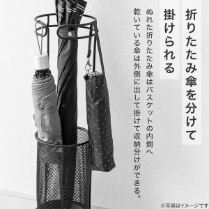 傘立て(LD ブラック) ニトリの詳細画像1