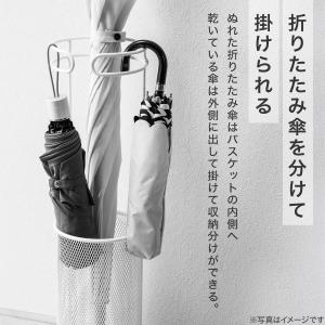 傘立て(LD ホワイト) ニトリの詳細画像1