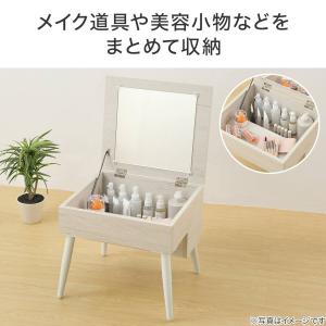 ミラー付き 収納テーブル(DD01 幅40cm...の詳細画像2