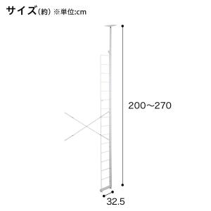 【Nポルダ連結用】 棚板なし追加サイドパーツ(...の詳細画像1